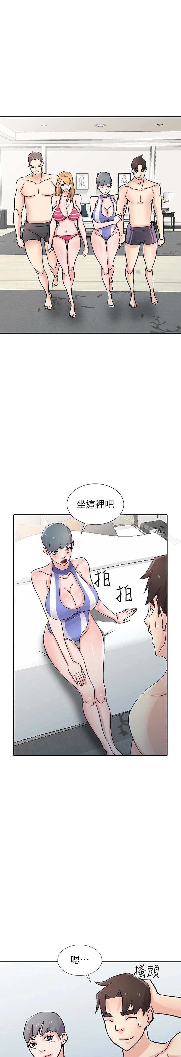 驯服小姨子 - 第57话-性慾高涨的观战俱乐部 - page 20