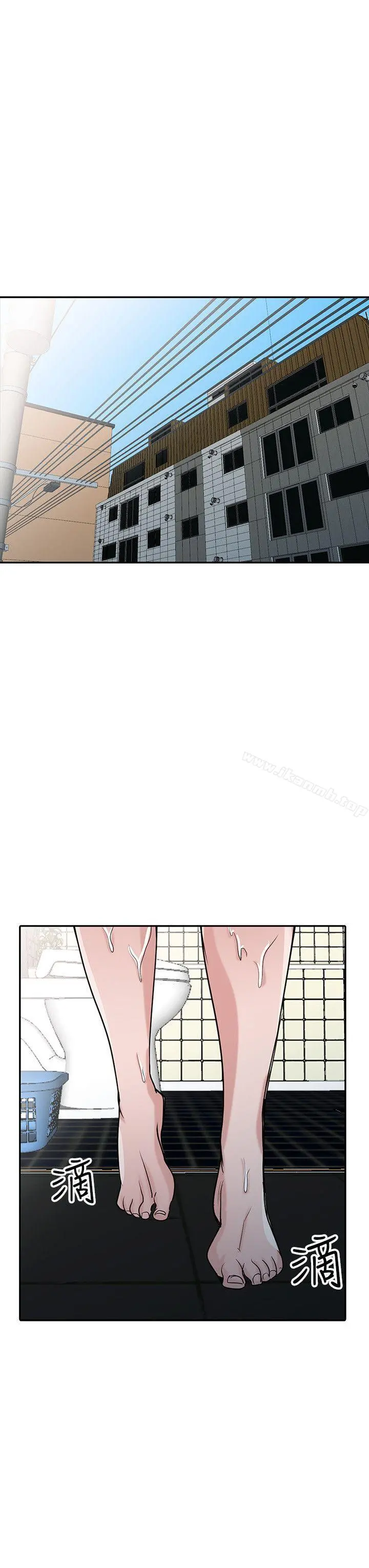 驯服小姨子 - 第26话-30分钟后，公园厕所见 - page 19