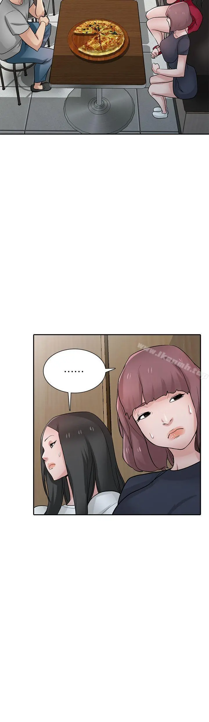 驯服小姨子 - 第36话-老公，今晚能做吧? - page 2