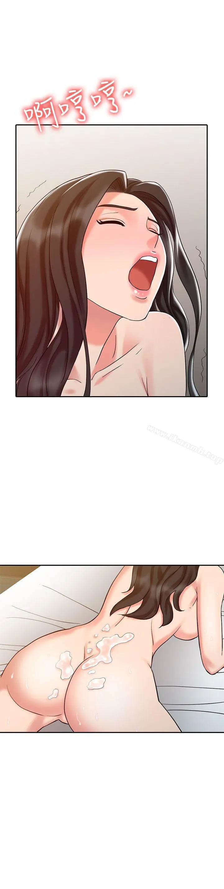 销魂之手 - 第15话-发情的护士 - page 6