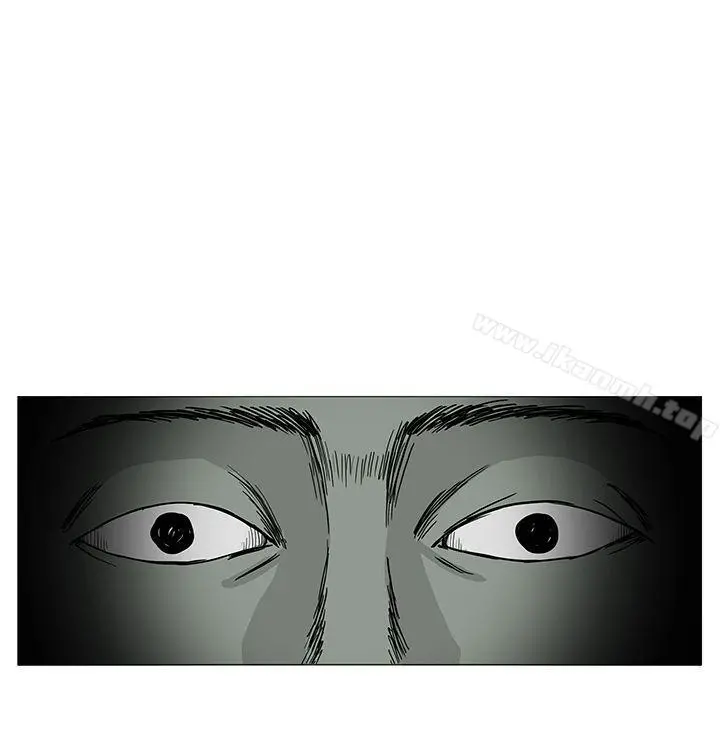 RUN（完结） - 第9话 - page 28