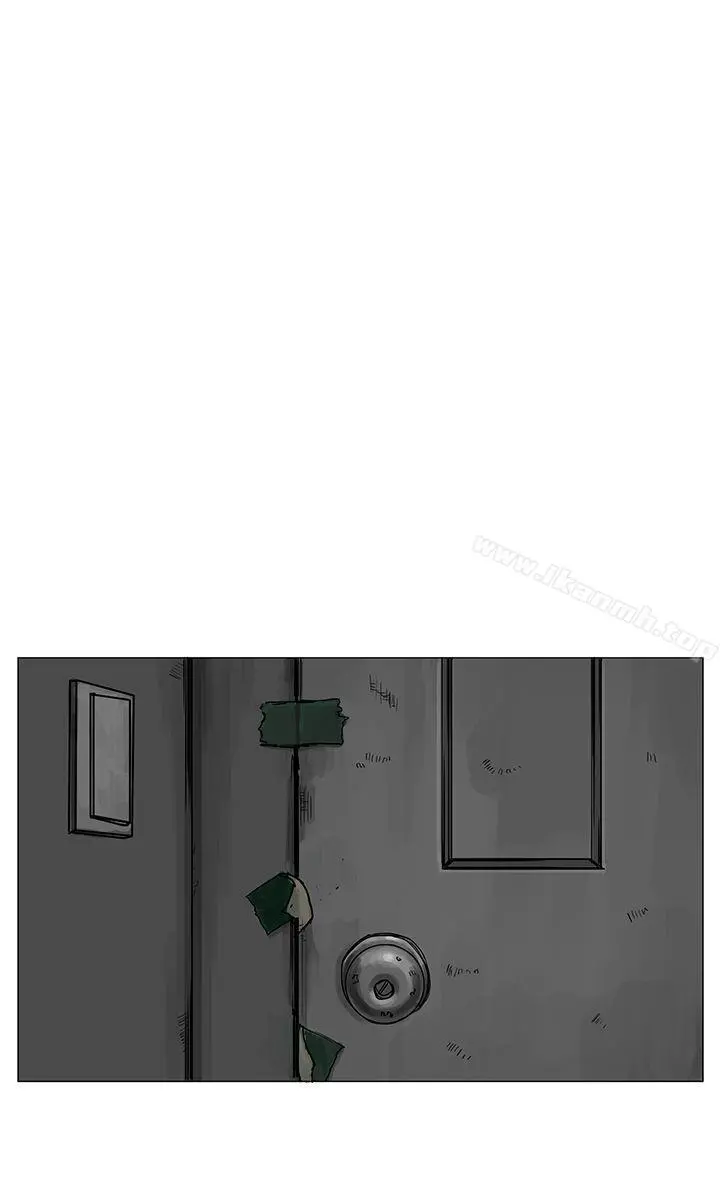 RUN（完结） - 第13话 - page 24