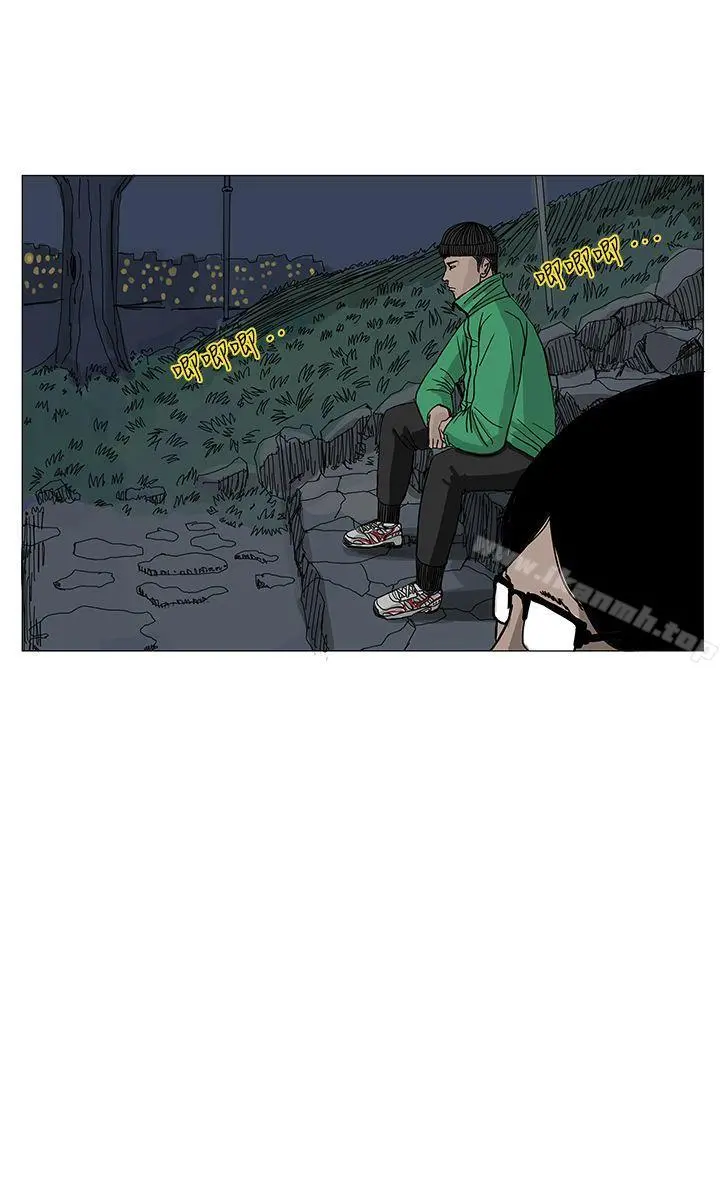 RUN（完结） - 第7话 - page 24