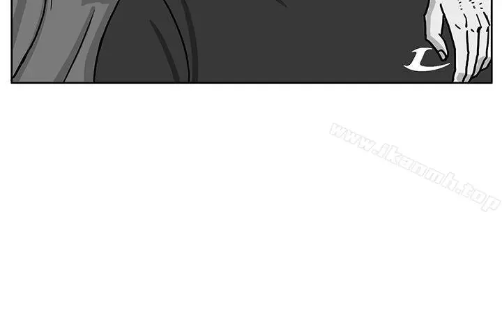 RUN（完结） - 第41话 - page 5