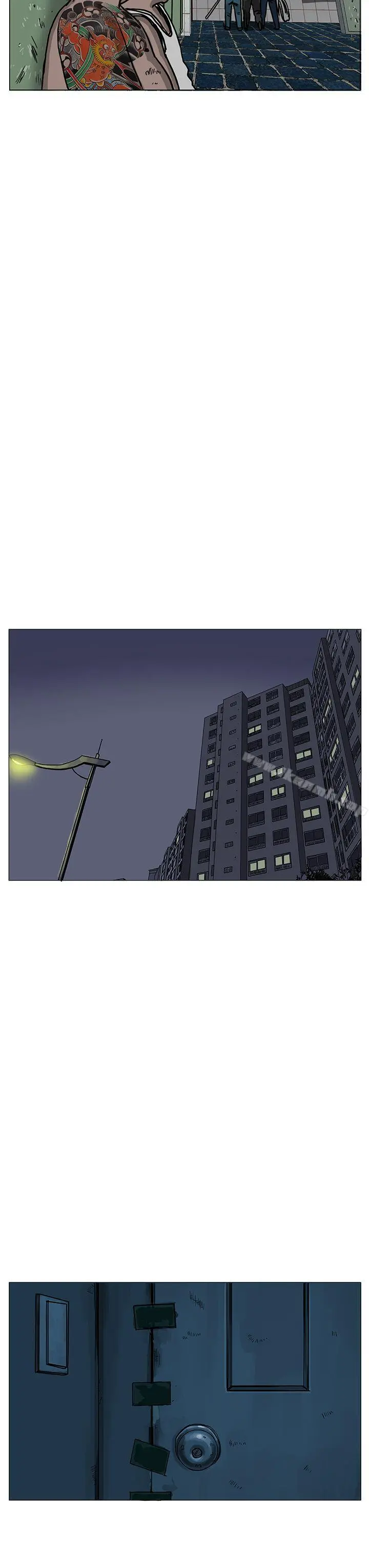 RUN（完结） - 第23话 - page 11