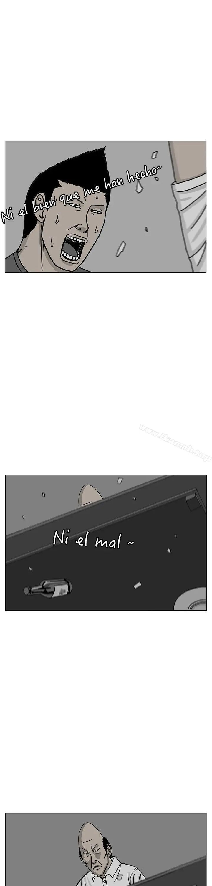 RUN（完结） - 第18话 - page 13