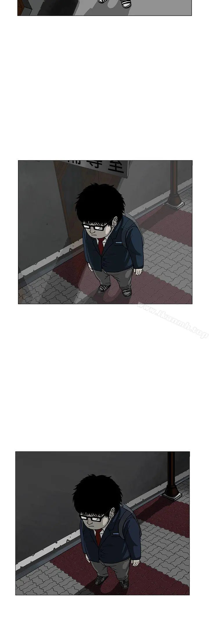 RUN（完结） - 第3话 - page 21