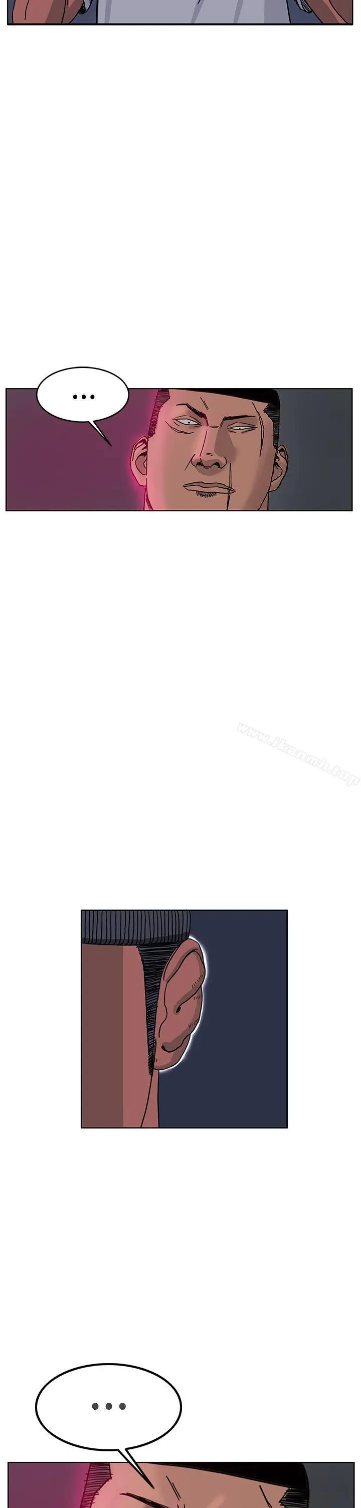 RUN（完结） - 第47话 - page 19