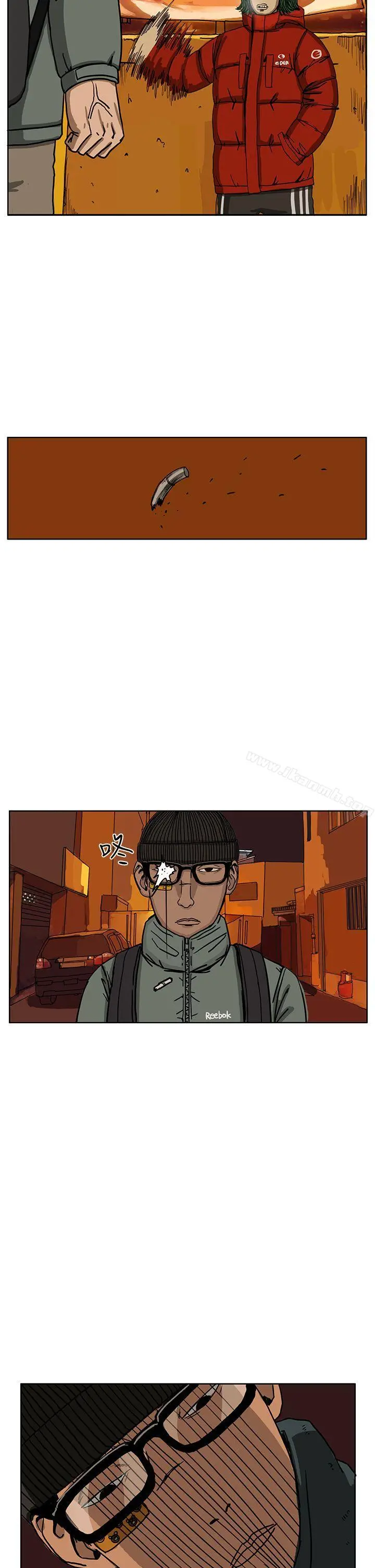 RUN（完结） - 第33话 - page 6