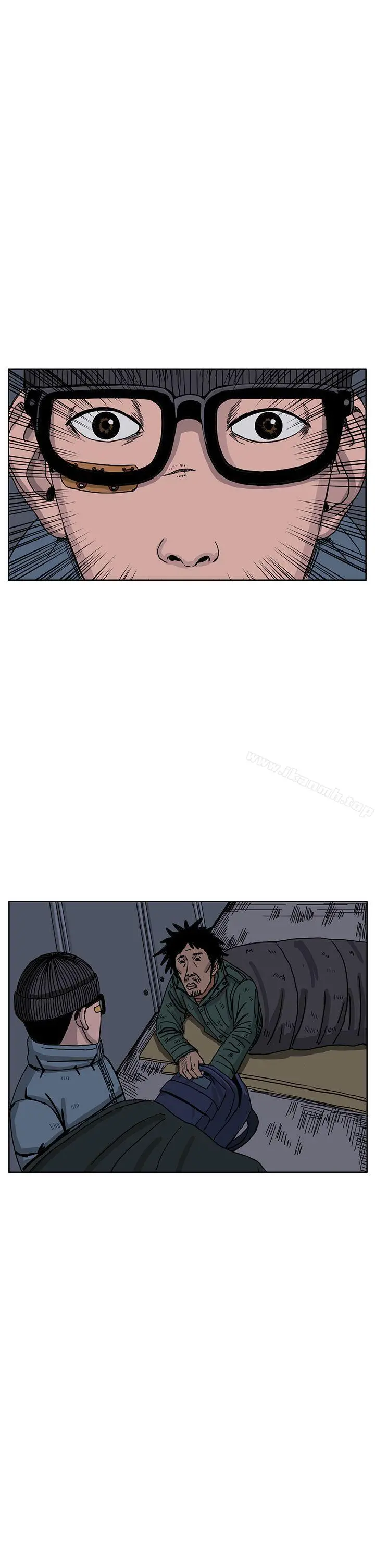 RUN（完结） - 第33话 - page 28