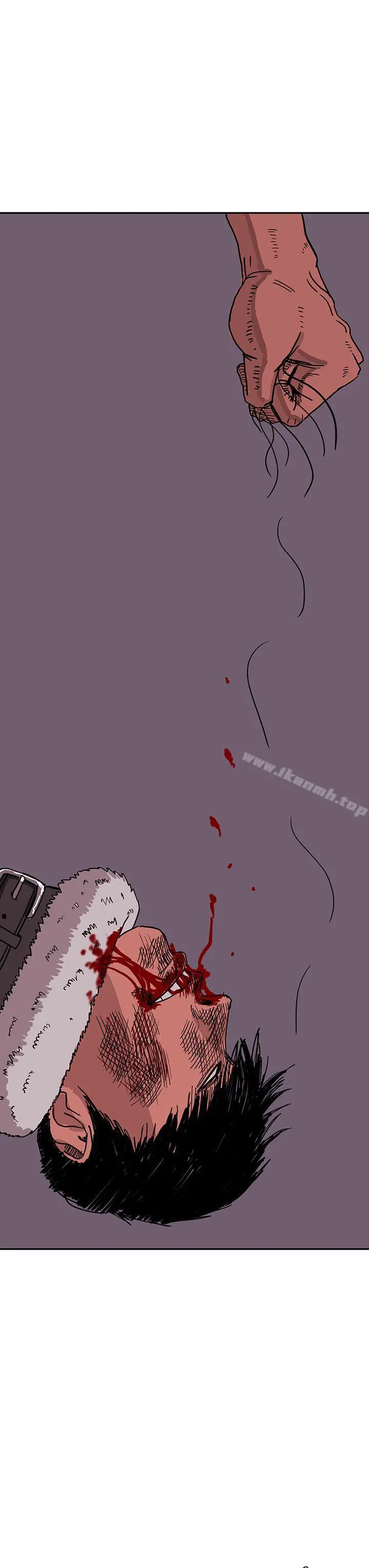 RUN（完结） - 最终话 - page 27