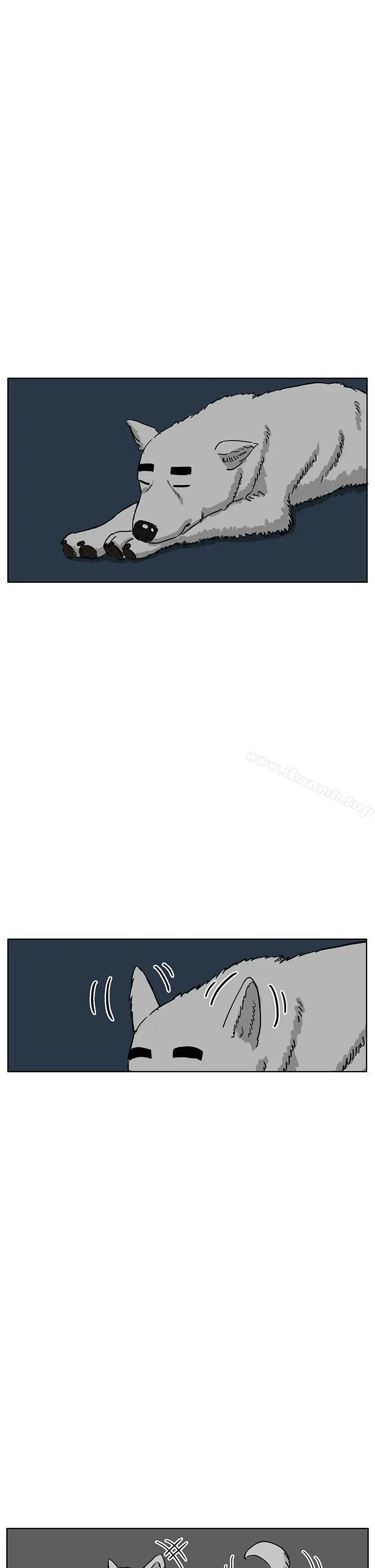 RUN（完结） - 最终话 - page 51