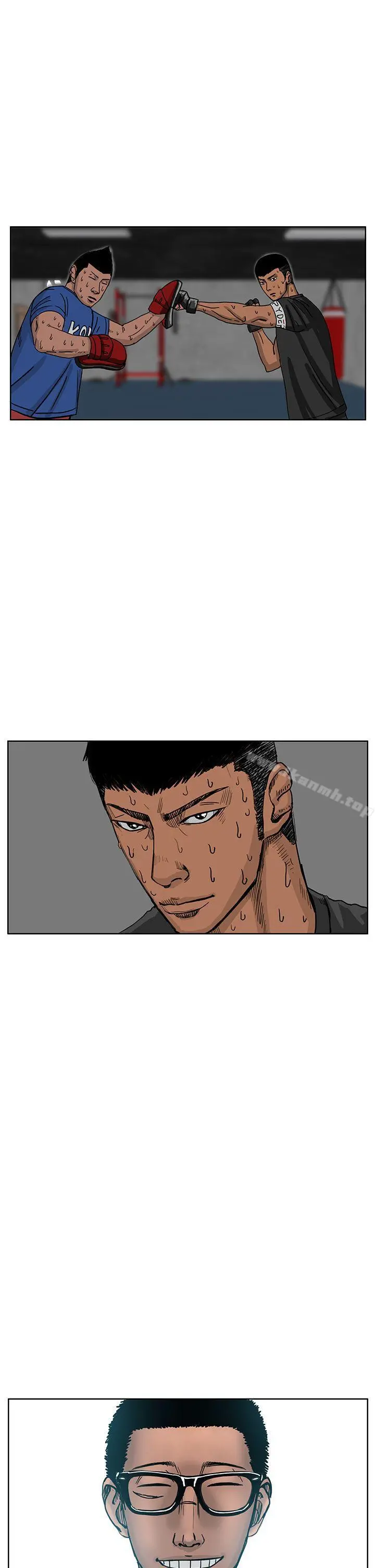 RUN（完结） - 最终话 - page 53