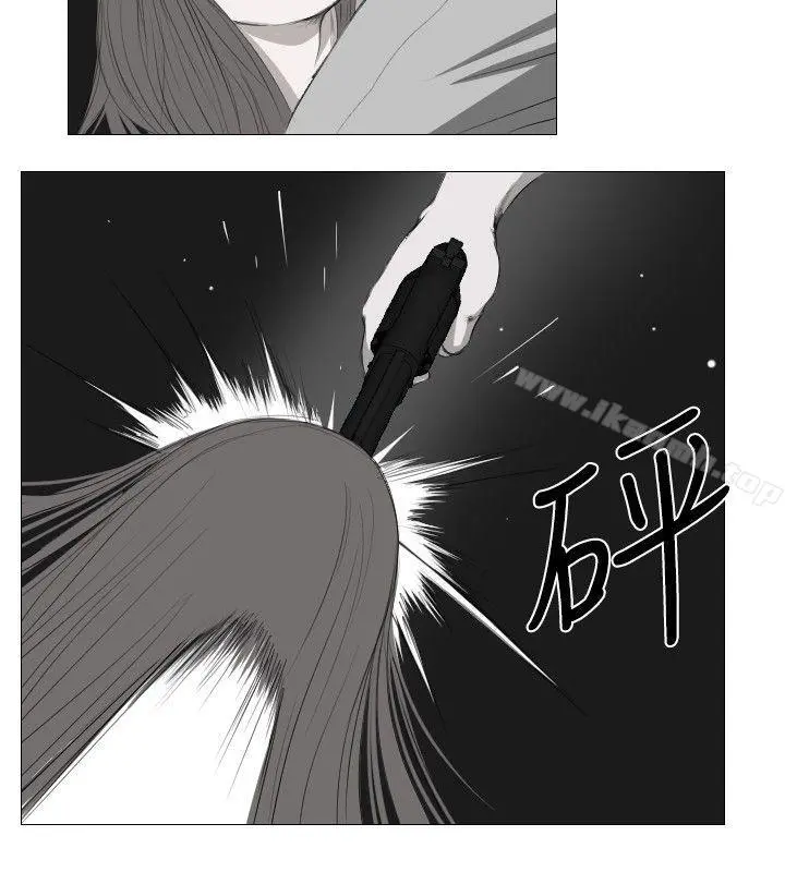 死亡天使 - 第10话 - page 16