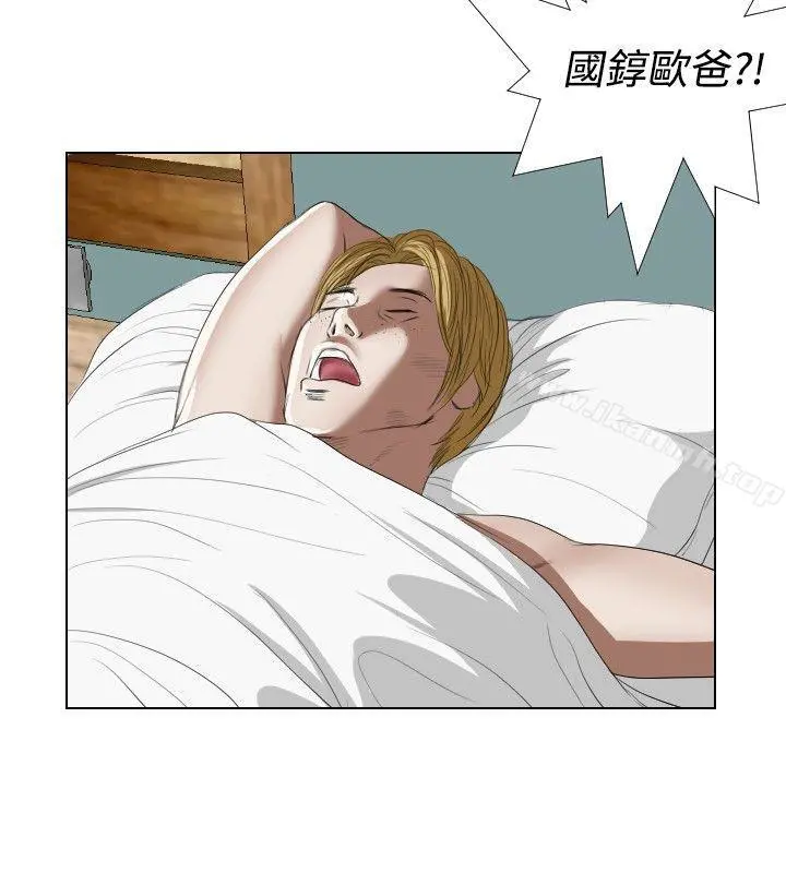 死亡天使 - 第21话 - page 4