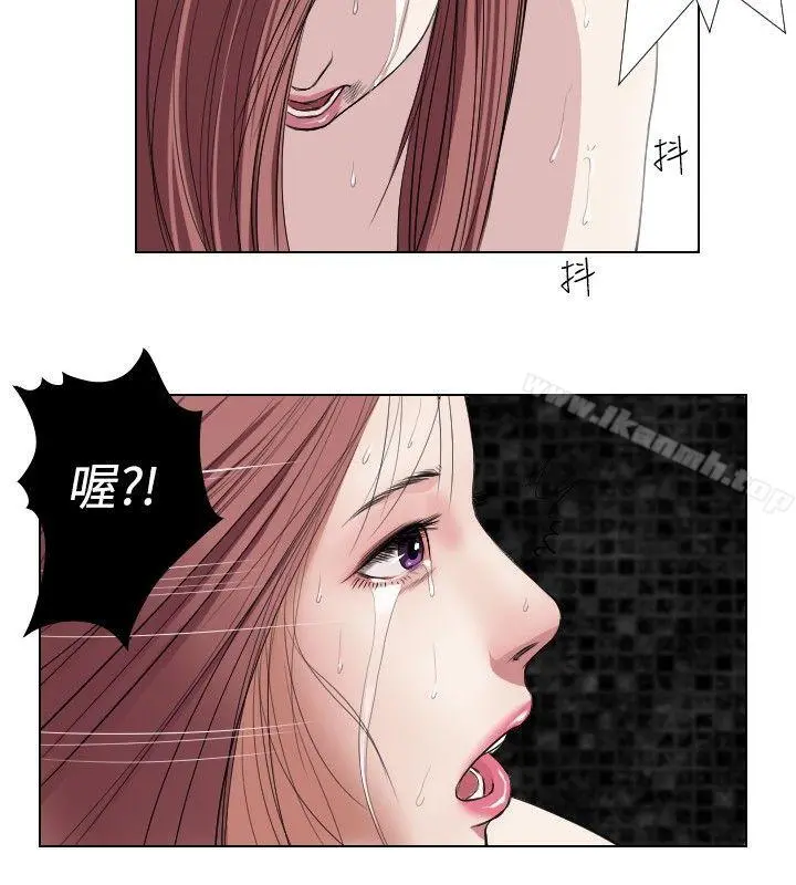 死亡天使 - 第23话 - page 4