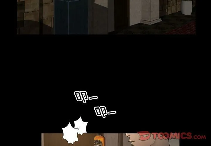 专属契约 - 第30章 - page 2