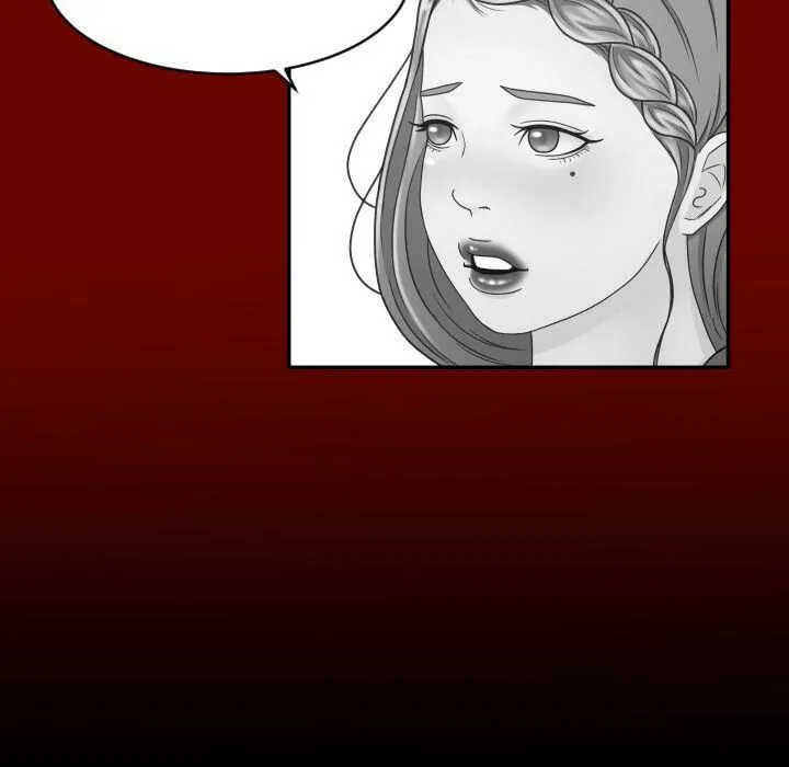 专属契约 - 第30章 - page 24