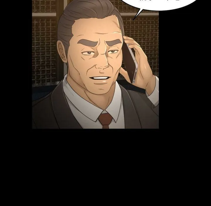 专属契约 - 第30章 - page 49