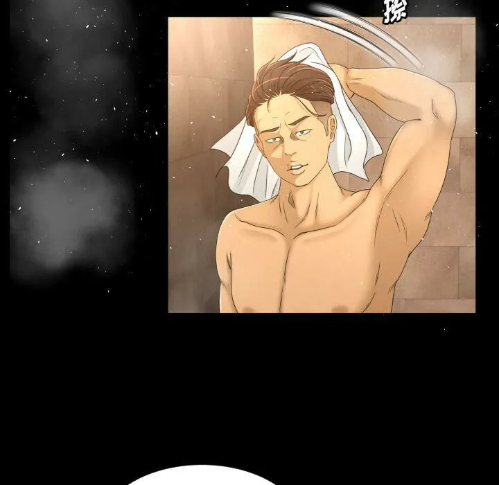 专属契约 - 第25章 - page 7