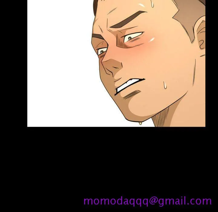 专属契约 - 第25章 - page 76