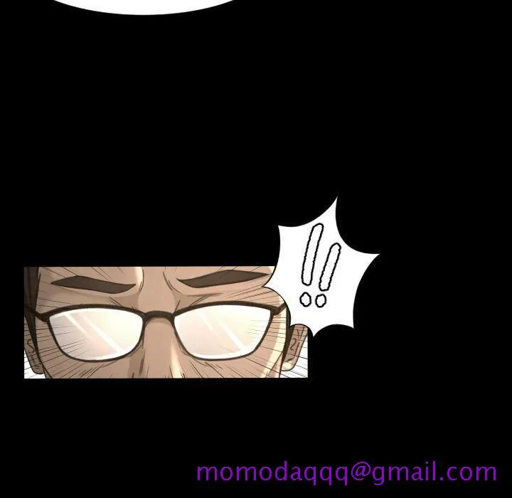 专属契约 - 第24章 - page 96