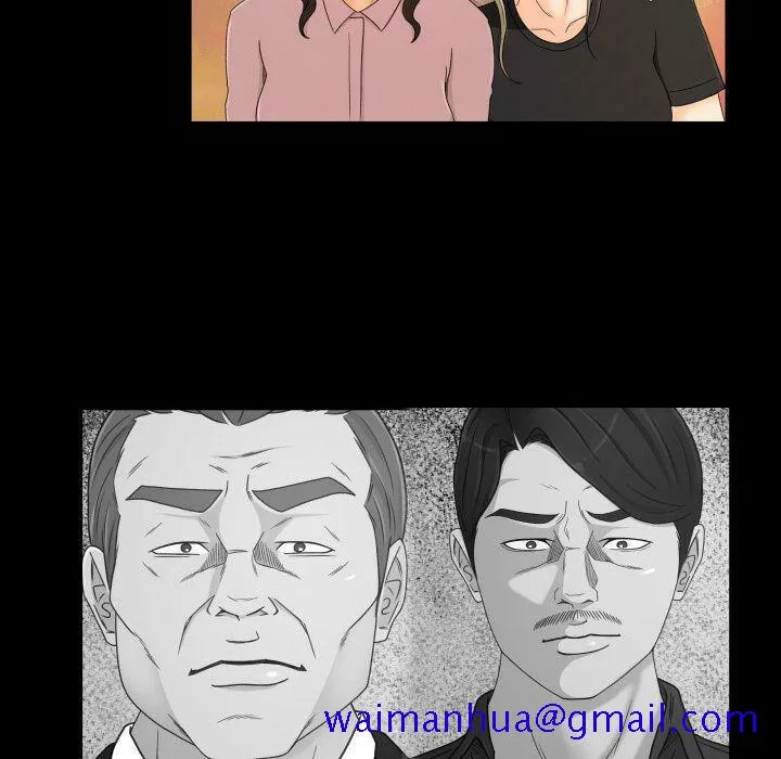 专属契约 - 第34章 - page 11