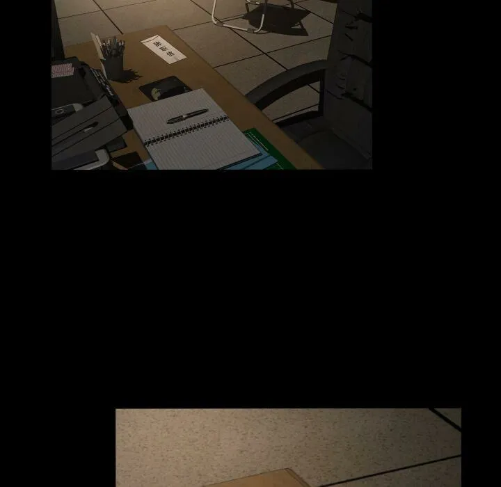 专属契约 - 第34章 - page 20
