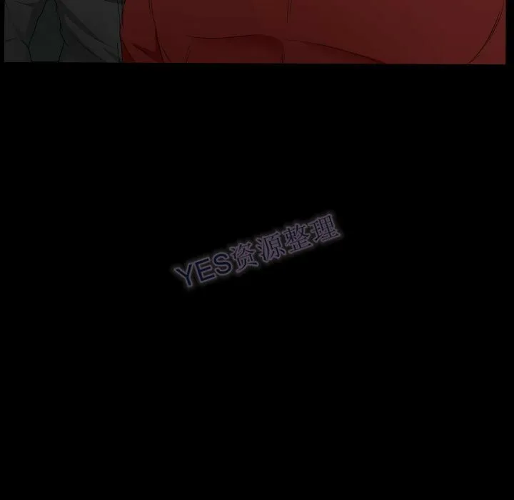 专属契约 - 第22章 - page 8
