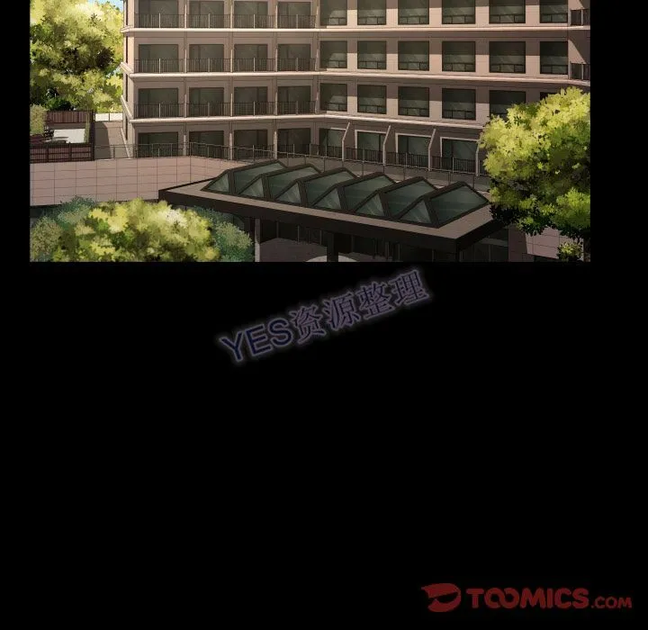 专属契约 - 第22章 - page 10