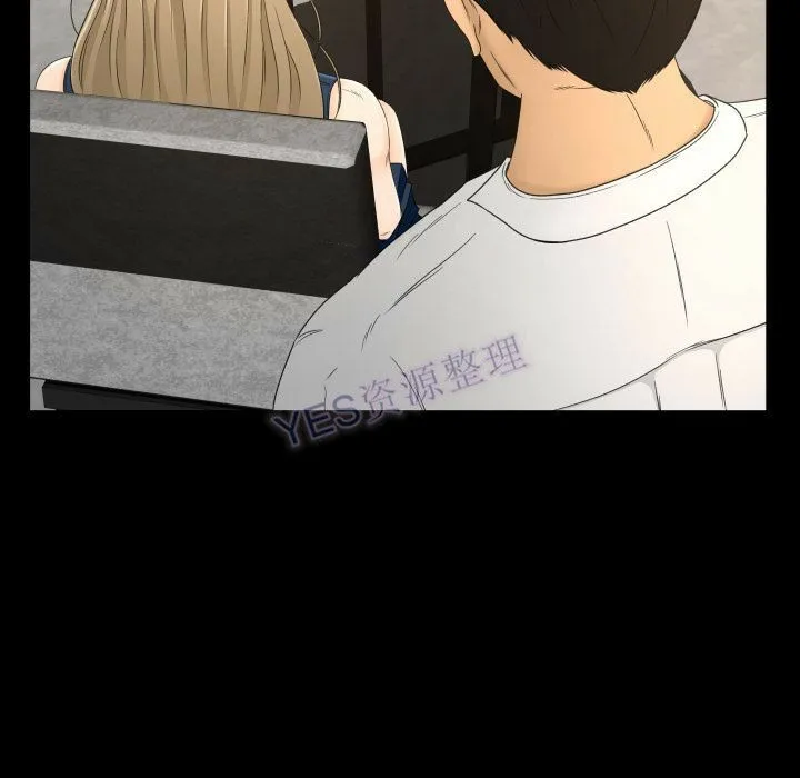 专属契约 - 第22章 - page 32