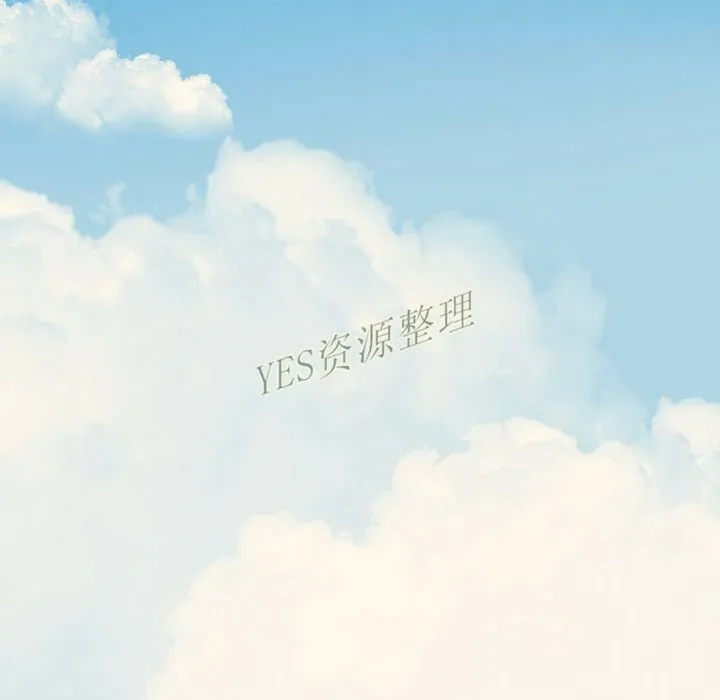 专属契约 - 第20章 - page 83