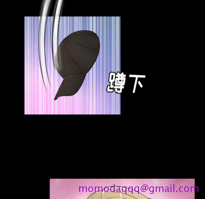 专属契约 - 第27章 - page 26