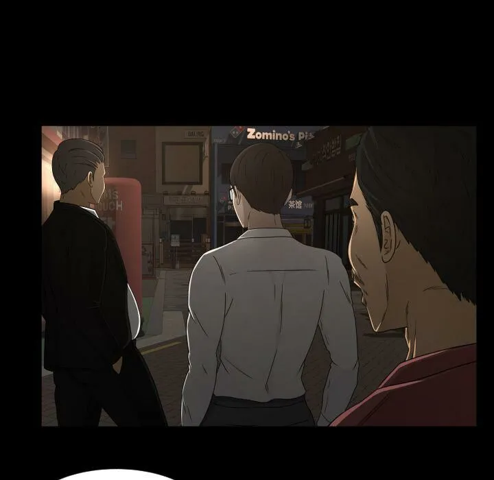 专属契约 - 第27章 - page 33