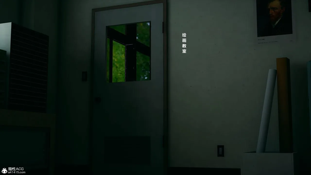 [3D]我的老婆黄雅岩 - 番外1-我和黄老师的第一次 - page 46
