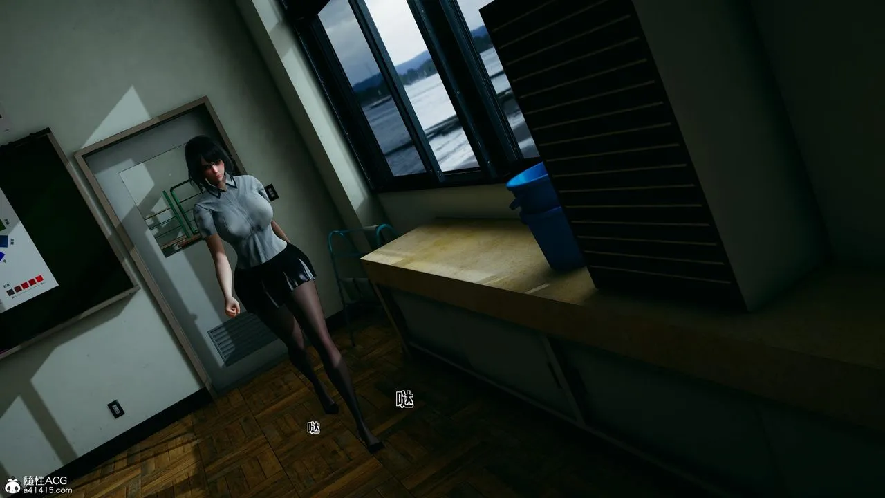 [3D]我的老婆黄雅岩 - 番外1-我和黄老师的第一次 - page 49
