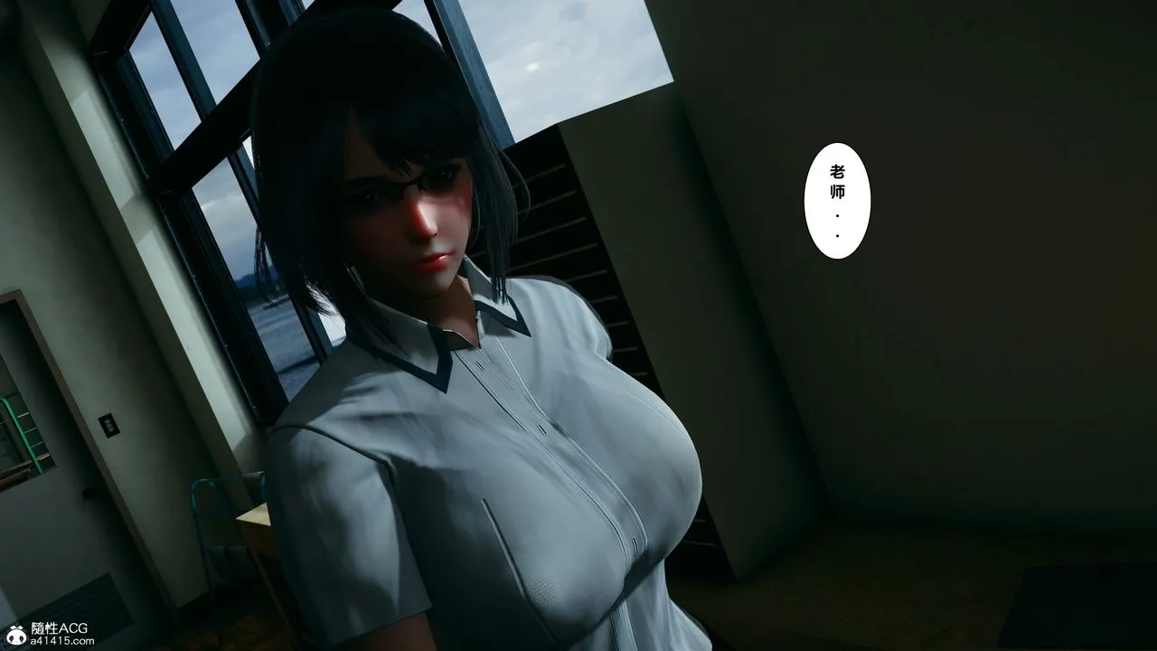 [3D]我的老婆黄雅岩 - 番外1-我和黄老师的第一次 - page 50
