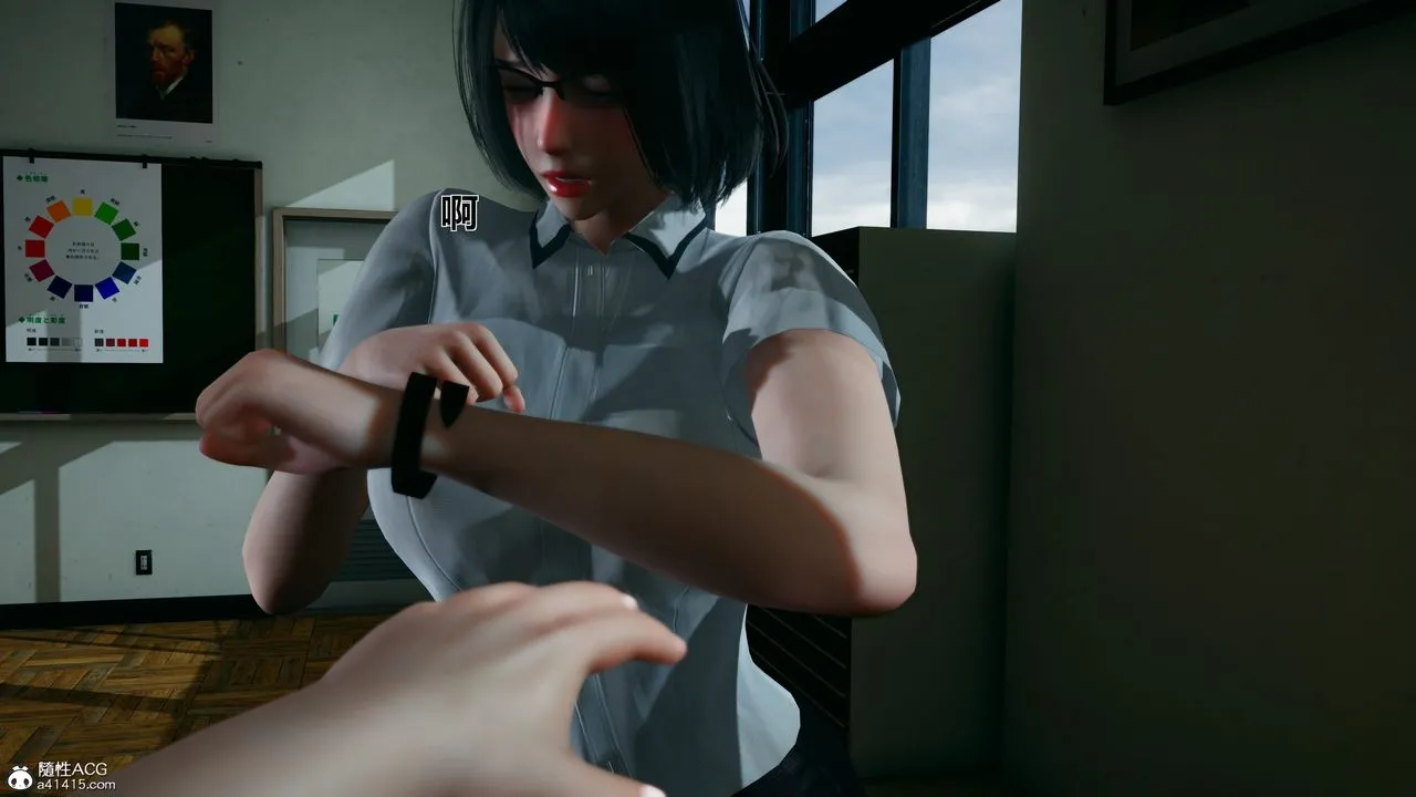 [3D]我的老婆黄雅岩 - 番外1-我和黄老师的第一次 - page 56