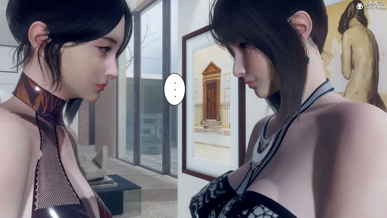 [3D]我的老婆黄雅岩 - 第33话 - page 4