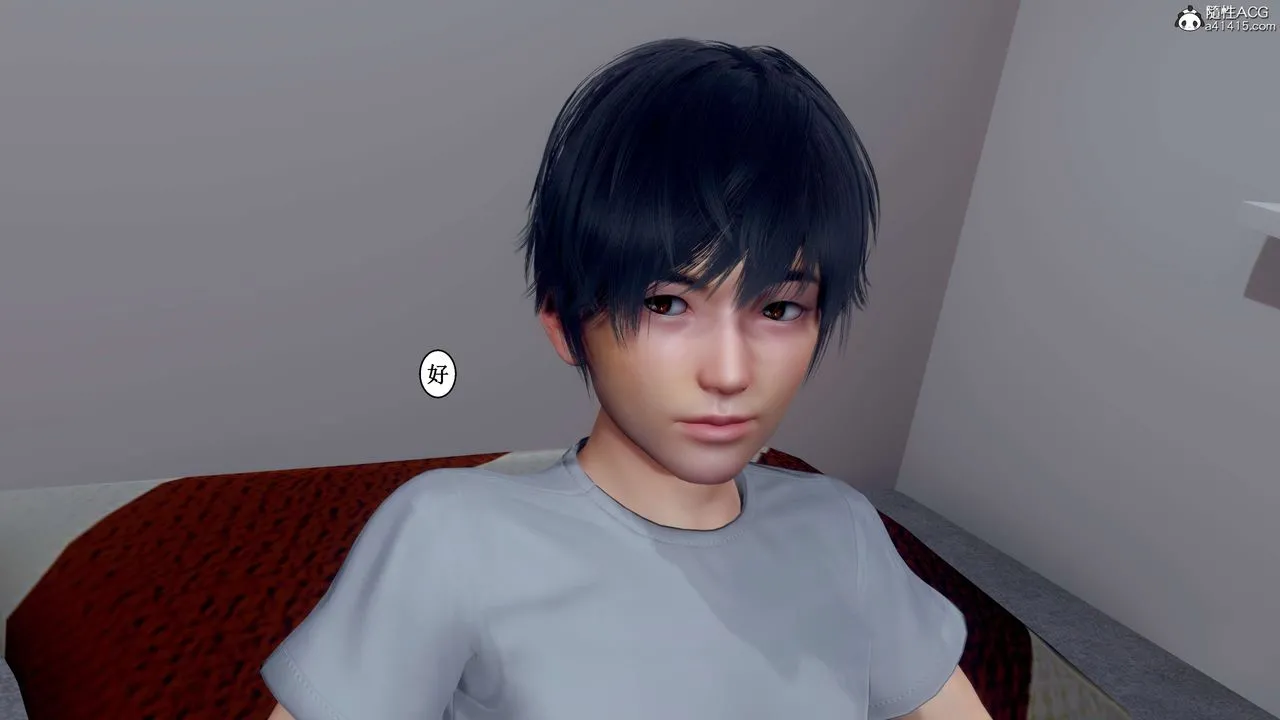 [3D]我的老婆黄雅岩 - 第33话 - page 61