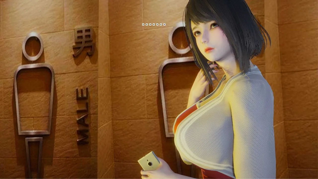 [3D]我的老婆黄雅岩 - 第09话 - page 12