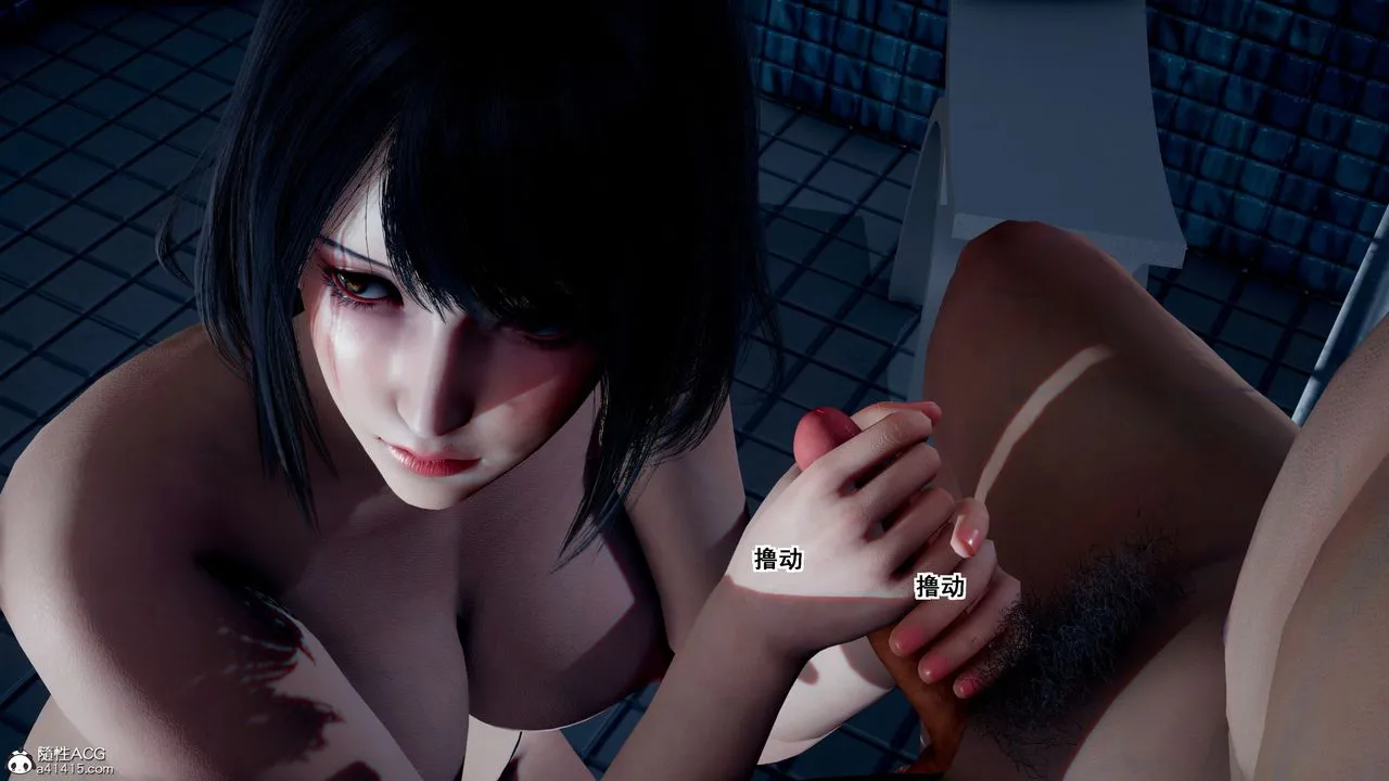 [3D]我的老婆黄雅岩 - 番外2-我和黄老师的第二次 - page 45