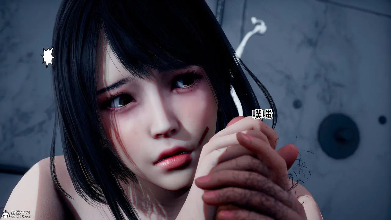 [3D]我的老婆黄雅岩 - 番外2-我和黄老师的第二次 - page 51