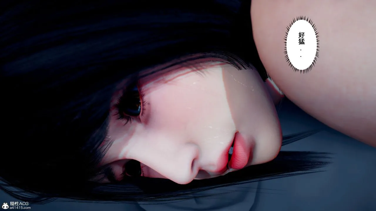 [3D]我的老婆黄雅岩 - 番外2-我和黄老师的第二次 - page 75