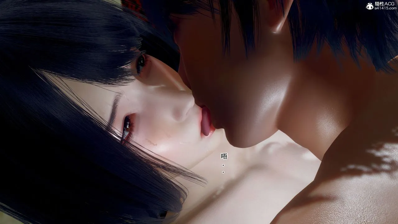 [3D]我的老婆黄雅岩 - 第34话 - page 63