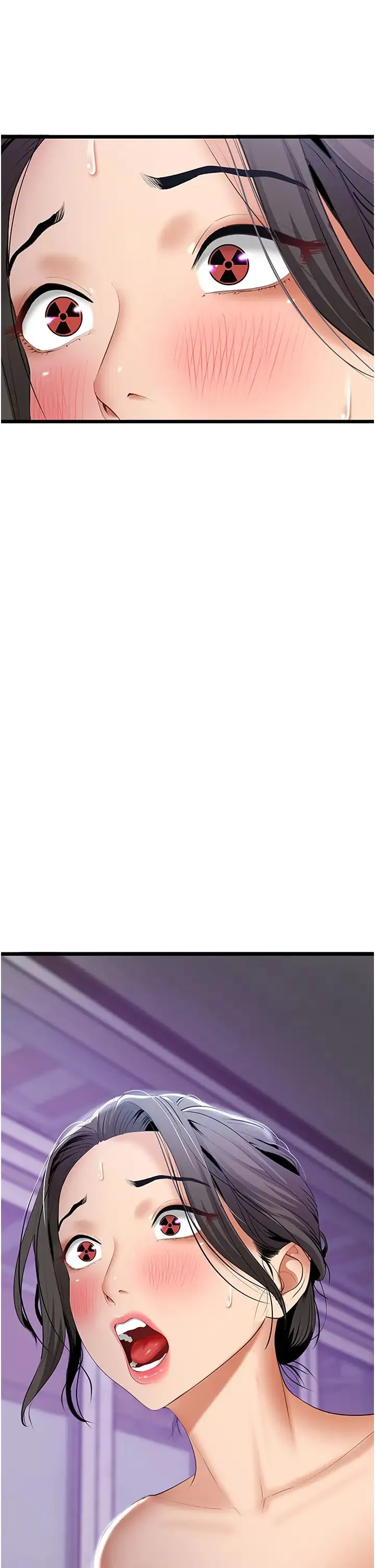 地表最屌卧底干员 - 第3话-把干涸的井变水库 - page 25