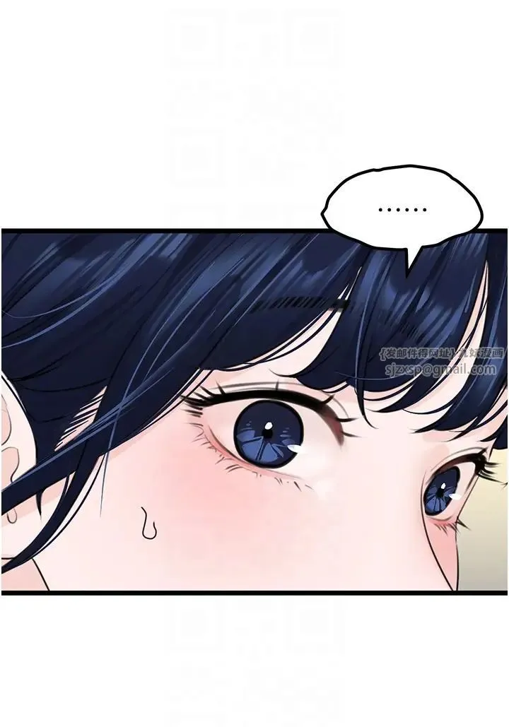 地表最屌卧底干员 - 第31話-射得妳片甲不留 - page 28