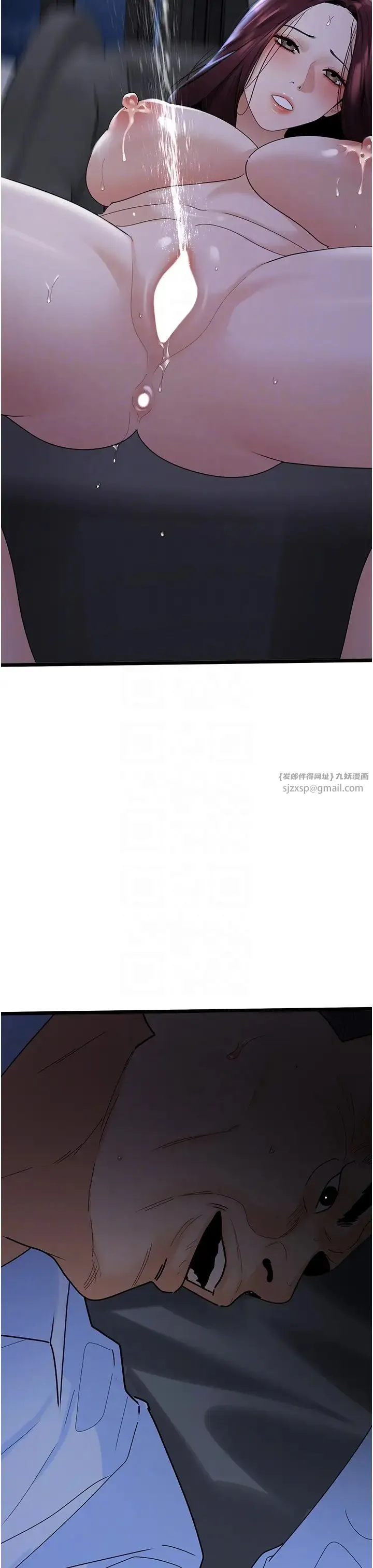 地表最屌卧底干员 - 第37話-在老公面前，更興奮瞭… - page 10