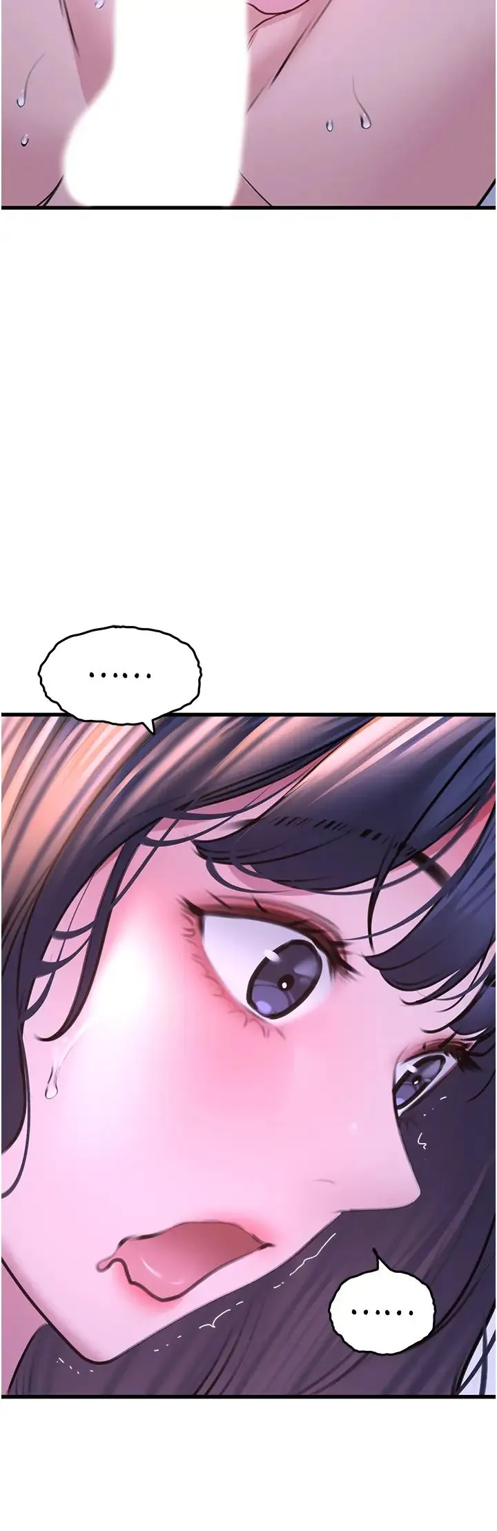 地表最屌卧底干员 - 第20話-天然ㄟ尚甜 - page 21