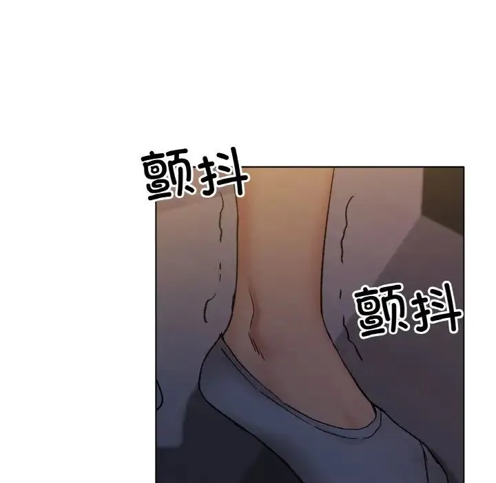 冰上恋人 - 第21話 - page 68